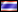 Доминоза - ไทย