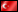 Доминоза - Turkish